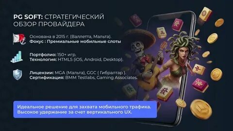 2a bet app download 