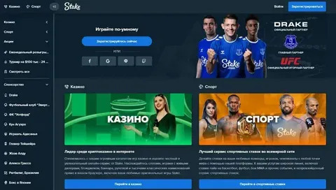 7games bet br 