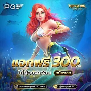 977 bet 