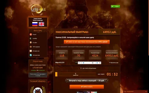 bet365 777 