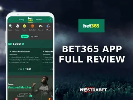 bet365 app outage 