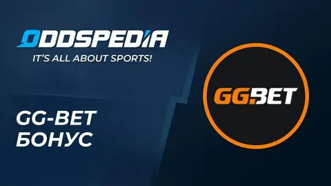 bet app in quebec 