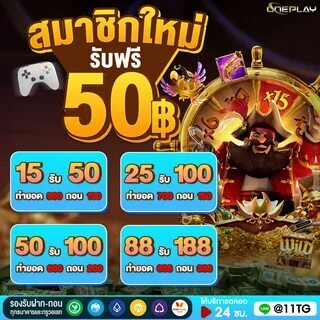 bet app ug 