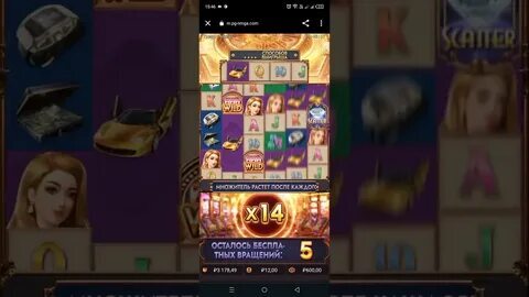 blackjack weapon 