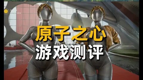 br bet slots 