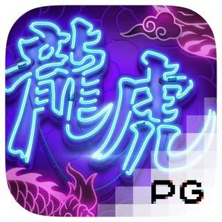 como divulgar plataformas de jogos 