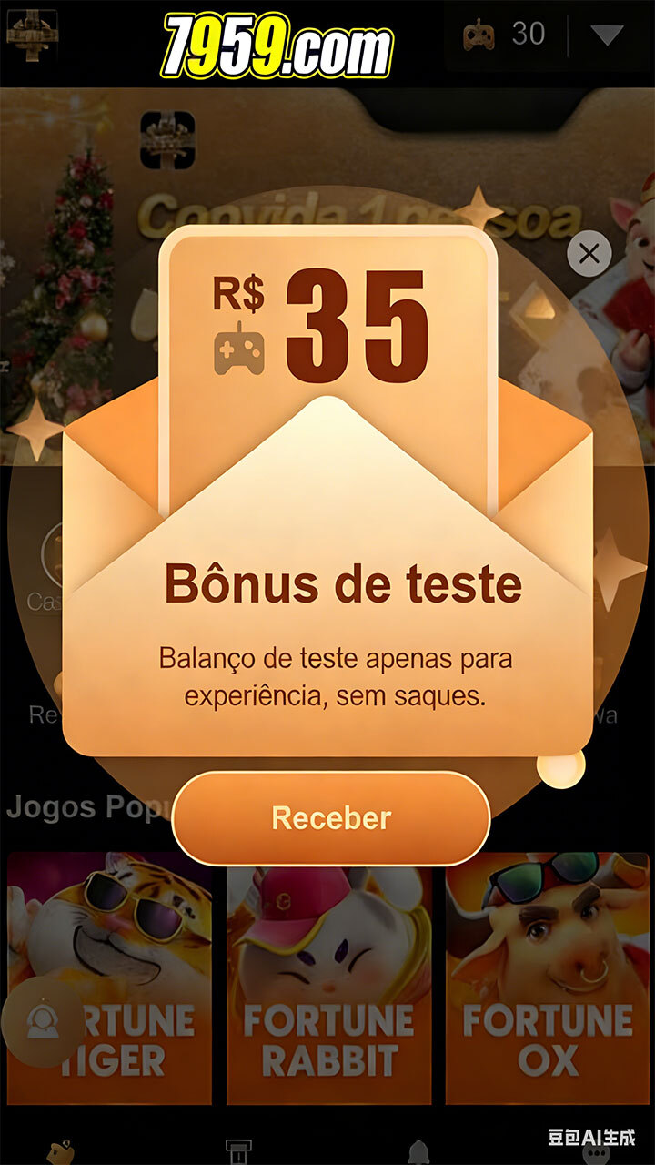 fortune mouse forra 