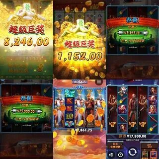 fortune ox 788u 