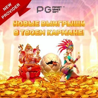 fortune rabbit demo real 