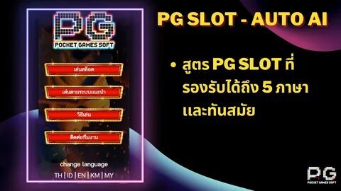 fortune tiger king 