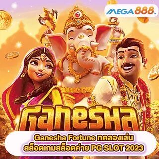 jogo de navegador 