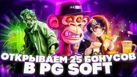 resultado jogo do bicho paraiba hoje 