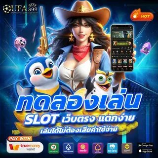 sweet bonanza demo app 
