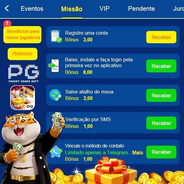 zzz fortune tiger 